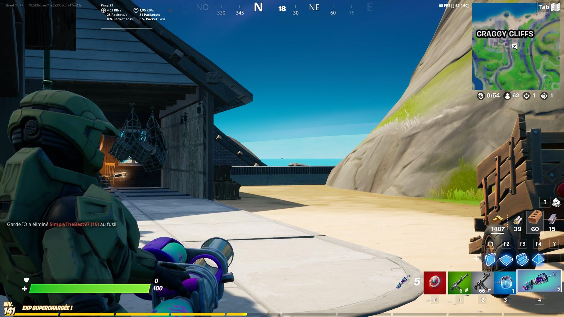 Où trouver le Canon du brave dans Fortnite ?