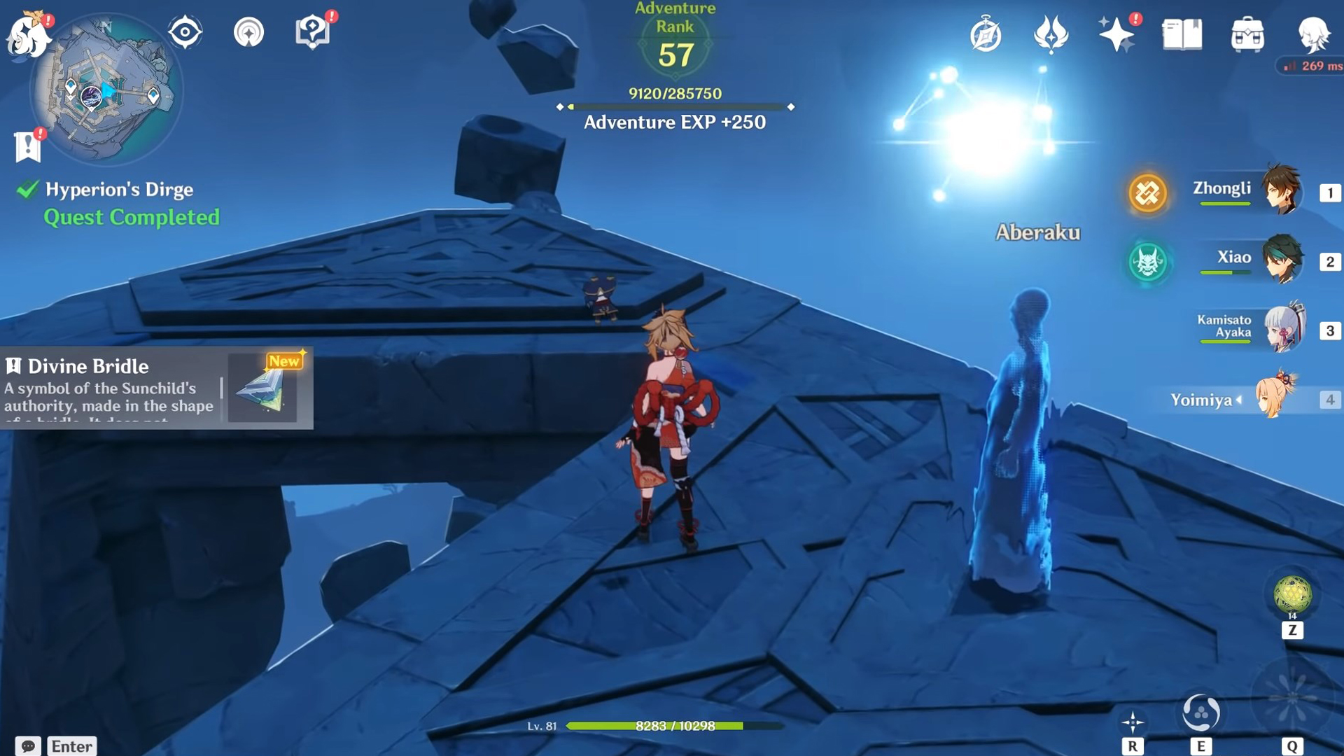 Bride divine Genshin Impact, comment réussir la quête Le chant funèbre d'Hypérion ?