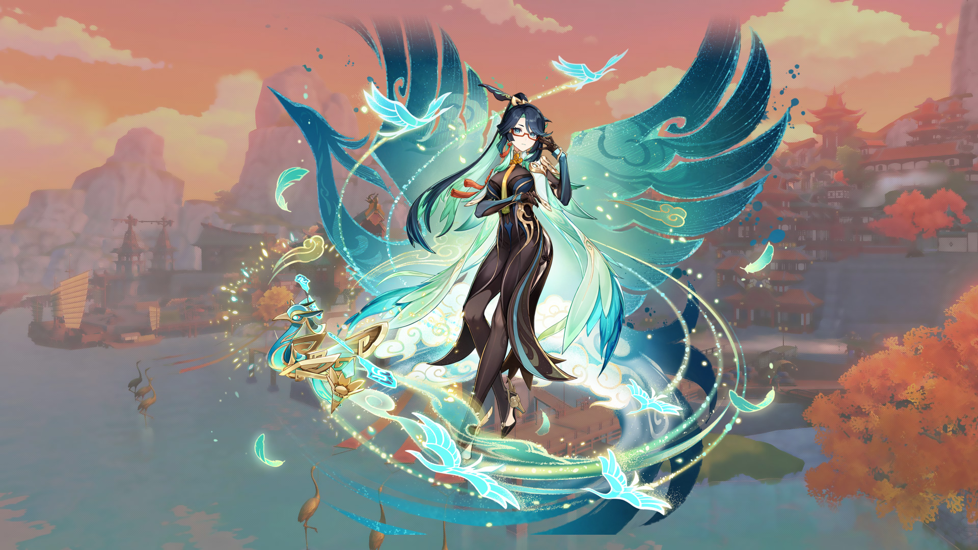 Xianyun build Genshin Impact, équipements et compétences, quels sont les meilleurs ?