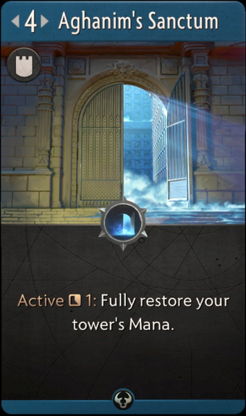 Aghanim's Sanctum