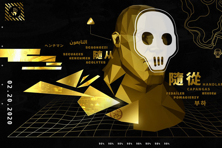 Fortnite Saison 2 : Hélicoptère, nouveau véhicule dans le teasing officiel ?