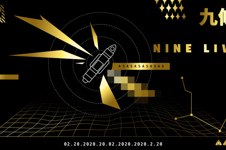 Fortnite Saison 2 : Nouveau teaser, déchatssifié et message codé