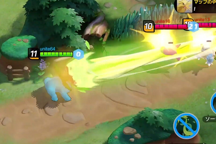 Pokemon Unite : Sera-t-il possible de jouer sur PC ?