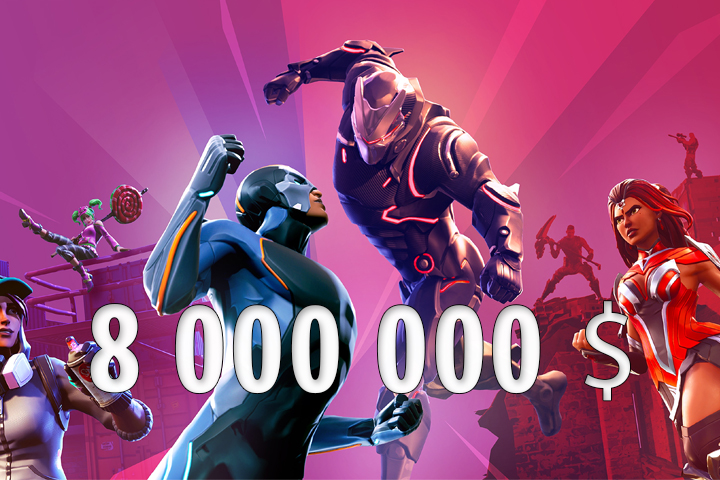 Fortnite : 8 millions de dollars en 8 semaines de tournois pendant l'été, annonce des Fortnite Summer Skirmish Series