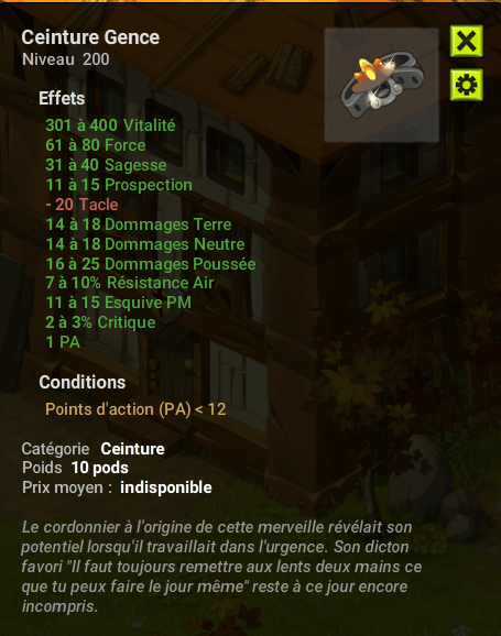 Les nouvelles panoplies de la 2.45 se dévoilent