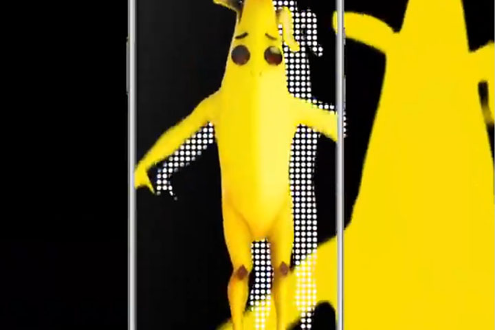Fortnite Bhangra Boogie : l'emote One Plus, comment l'avoir avec son téléphone ?