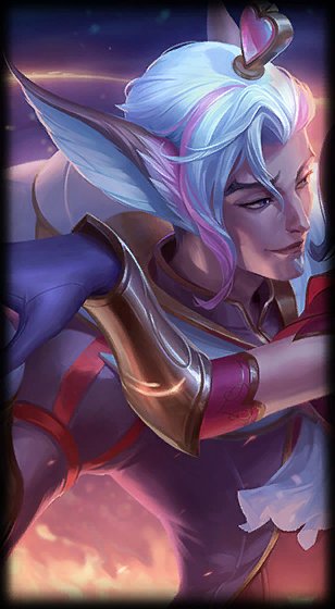 Xayah & Rakan Saint-valentin en jeu