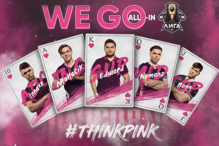 LoL : Unicorns of Love rejoint la LCL et recrute une nouvelle équipe avec Edward - Saison 9