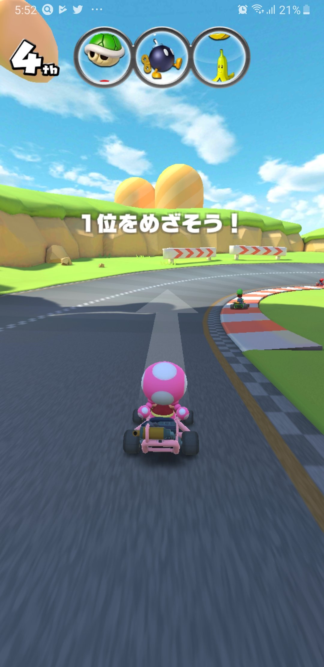 Mario Kart Tour : Franchissez la ligne d'arrivée en planant, astuce pour le défi