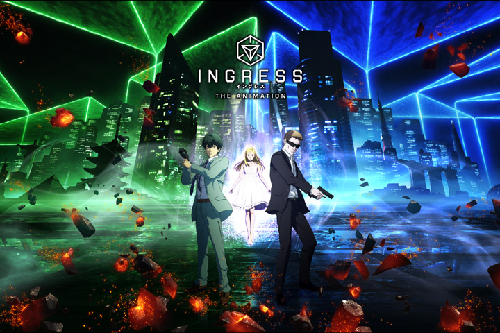 Ingress : The Animation - Une série du jeu de Niantic disponible sur Netflix