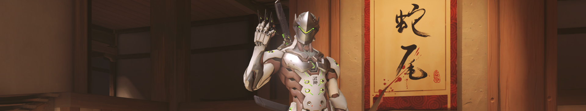 Patch : Rialto, rework d'Hanzo et nerfs