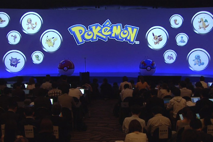 Pokémon : Toutes les annonces de la conférence de presse annuelle de The Pokémon Company