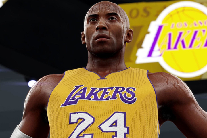 Comment obtenir Kobe Bryant Galaxy Opal dans les défis NBA 2K20 ?