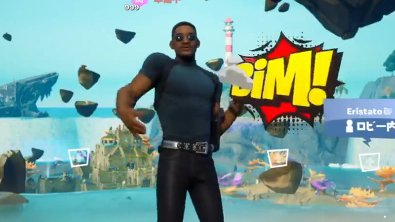 Bim Bam Boum Fortnite, l'emote bientôt dans le jeu ?
