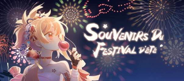 Souvenirs du festival d'été Genshin Impact, comment participer à l’événement web ?