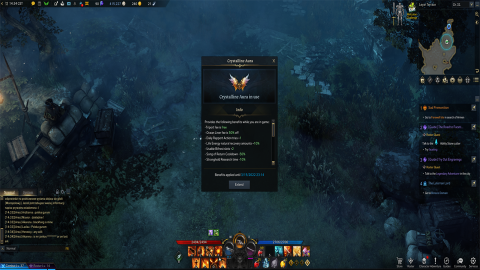 Aura Cristalline Lost Ark Gratuit, comment l'obtenir avec Prime Gaming ?