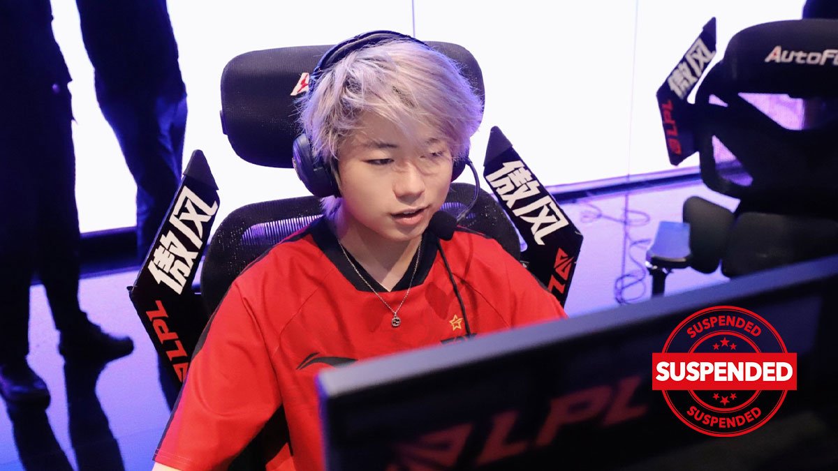 LoL : FPX Milkyway suspendu pour suspicion de paris truqués en Chine