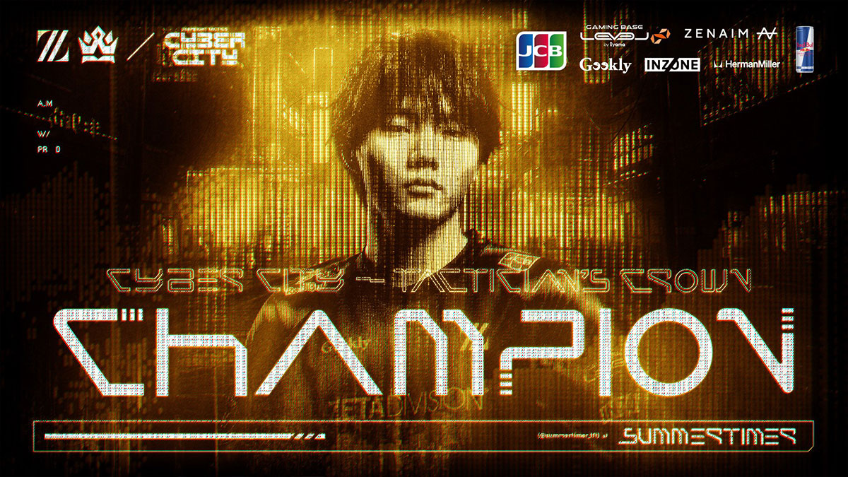 TFT Worlds Set 14 : Le Japonais Summertimer sacré champion du monde !