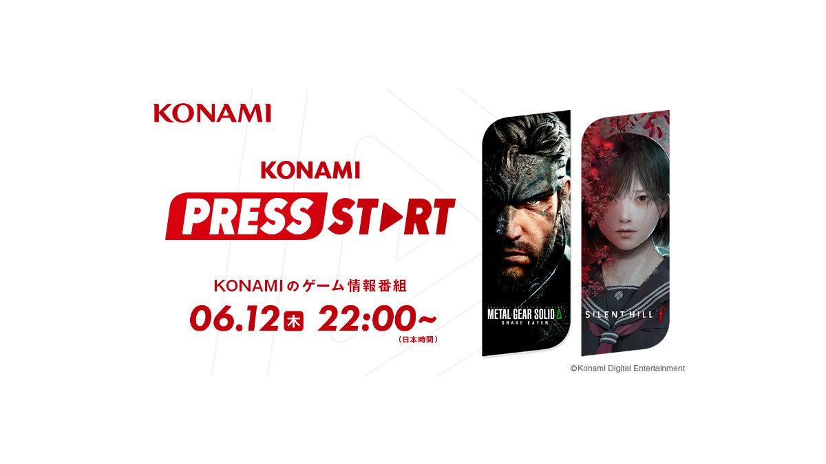 Konami Press Start : Metal Gear Solid Delta, Silent Hill f et des surprises au centre d'une conférence à ne pas manquer !