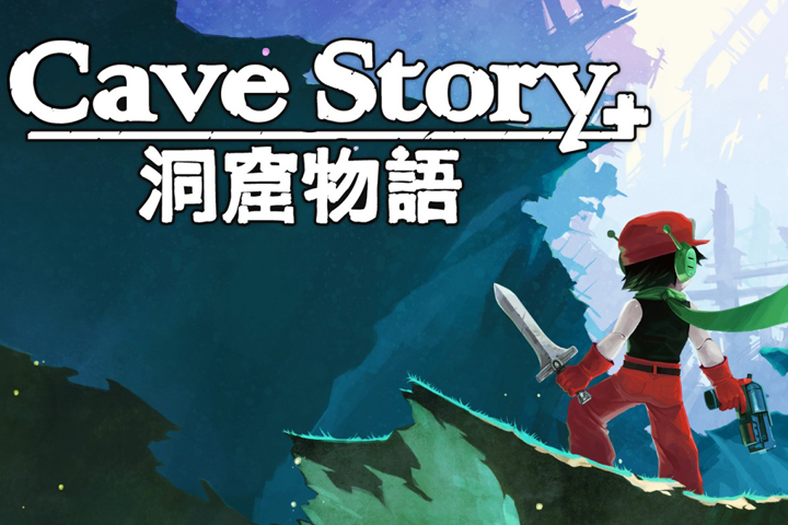 Cave Story+ : Jeu gratuit sur l'Epic Games Store, dates et infos