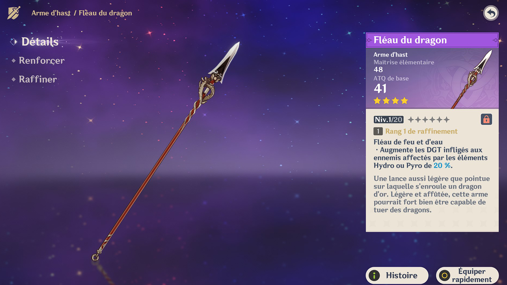 Fléau du dragon Genshin Impact, comment obtenir l'arme ?