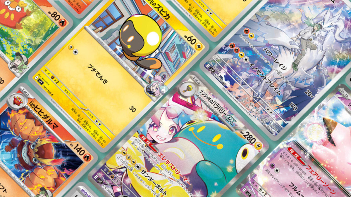 Nouvelle extension Pokemon TCG : les premières cartes et la date de sortie de Battle Partners ont fuité !