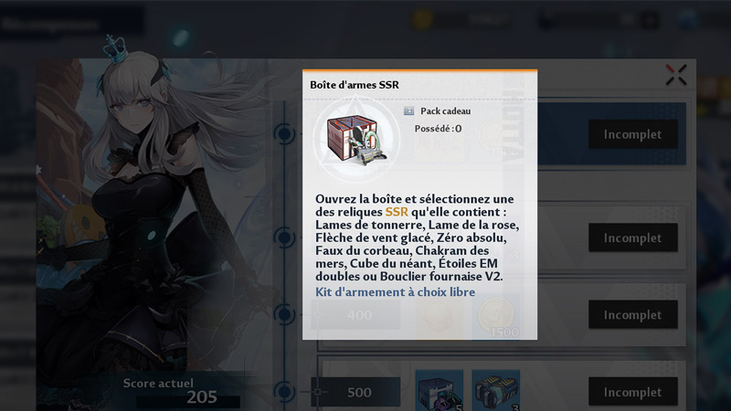 Box SSR Tower of Fantasy, comment l'avoir gratuitement ?
