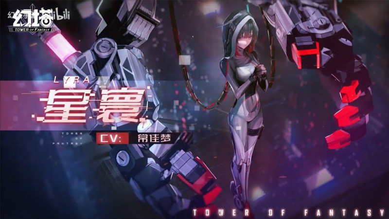 Lyra Tower of Fantasy date de sortie, quand sort le perso dans ToF ?