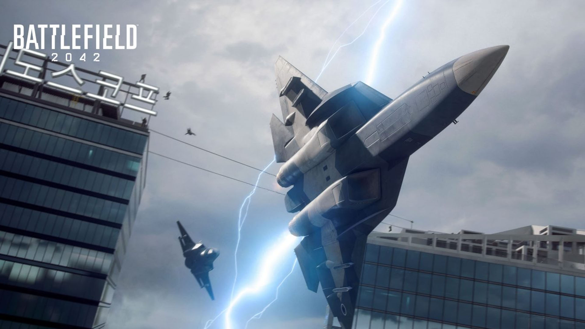 Bêta Battlefield 2042 sur Steam, comment la télécharger ?